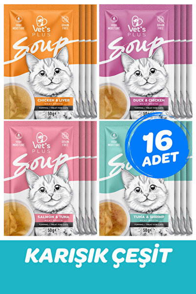 Vet's Plus Karışık Çeşit Kedi Çorbası 50gr x 16 Adet (Tahılsız Sıvı Kedi Ödülü)