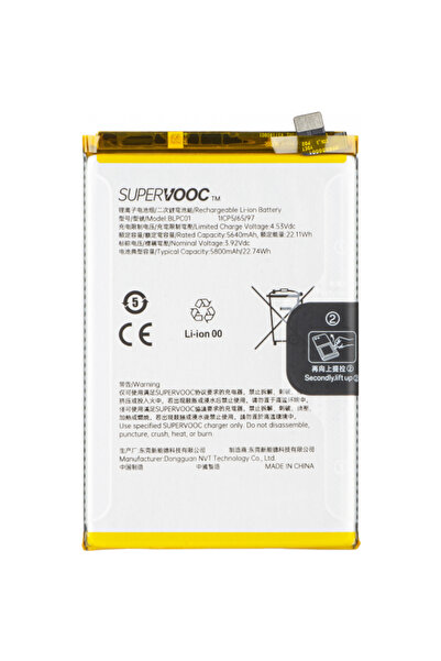 OPPO Acumulator A5 Pro 4G/ A5 Pro, BLPC01, Service Pack 621035000221
