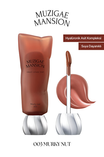 Muzigae Mansion Moisturizing and Water-Resistant Glossy Tint Objet Stain Tint...