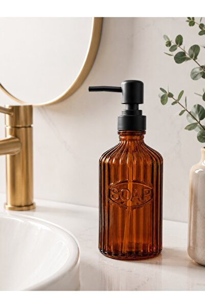 Gifts and More Hacı Ali Glass Liquid Soap Dispenser Brown