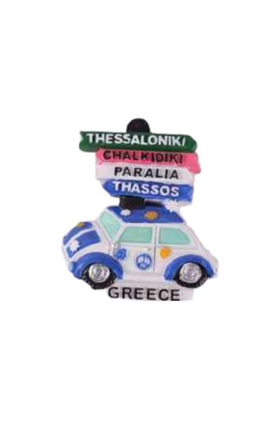 Tradesor Tουριστικό μαγνητάκι Souvenir - Σετ 12pcs - Resin Magnet - Greece - ...