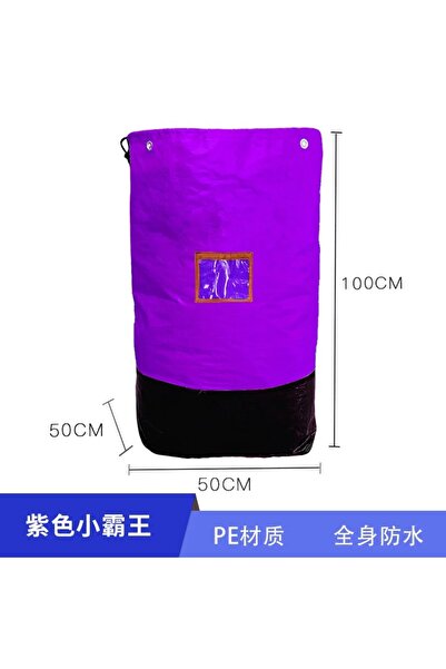 choice2 Purple 250L Moving Packing Bags Storage Bags Thickened Wear-Resistant...