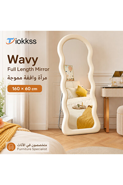 Tiokkss 160×60cm Wavy Full Length Mirror, Cream Floor Standing Body Mirror Wi...