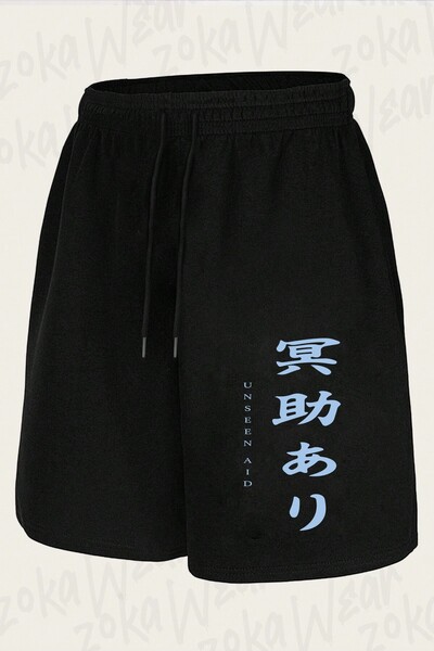 ZOKAWEAR Unisex Sekiro Unseen Aid Design Printed Shorts