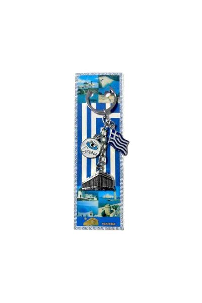 Tradesor Τουριστικό μπρελόκ Souvenir - Σετ 12pcs - Greece - 127163
