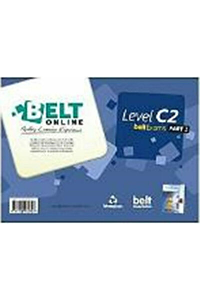 papirosbookstore Σύστημα Μελέτης Ζωνών C 2 Ecpe (μέρος 1) σε Πακέτο Ενημερωμέ...