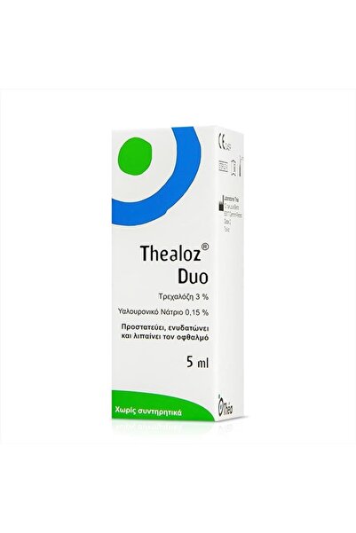 Thea Pharma Hellas Thealoz Duo 5ML