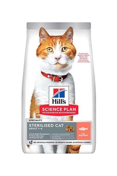 Hill's Sterilised Somon Kısır Kedi Maması 1.5 Kg Yüksek Kaliteli Besleyici İç...