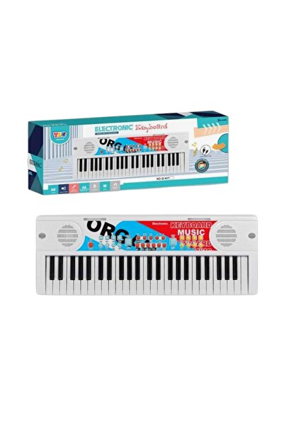 Tradesor Παιδικό αρμόνιο - USB - Q-93749 - 917233