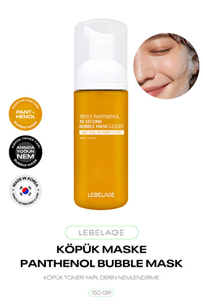 LEBELAGE Skin Barrier Strengthening Foam Mask with Panthenol Truly Panthenol ...