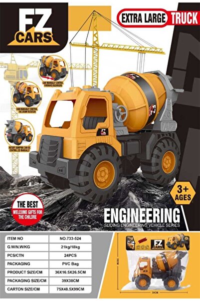 Tradesor Παιδικό όχημα Μπετονιέρα - 733-524 - 232915