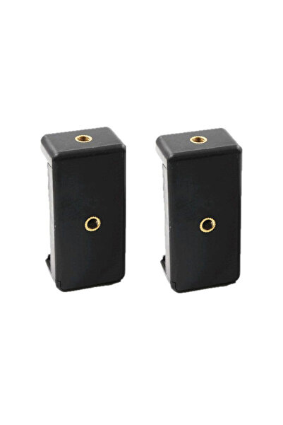Choice 2 pcs Portable Elasticity Mobile Cell Phone Clip Phone Tripod Bracket ...
