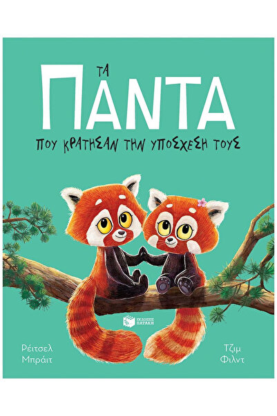 Patakis The Pandas Who Kept Their Promise
