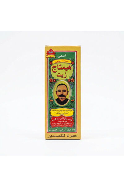 SH Original 100% Hemtaj Herbal Oil for Head and Body Massage Prevents Hair Loss