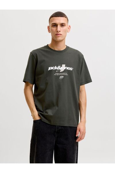 Jack & Jones Μπλούζα με λογότυπο