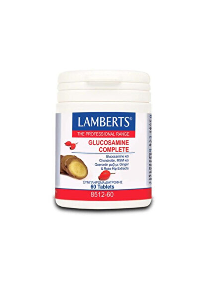 Lamberts Γλυκοζαμίνη Πλήρης, 60 Ταμπλέτες