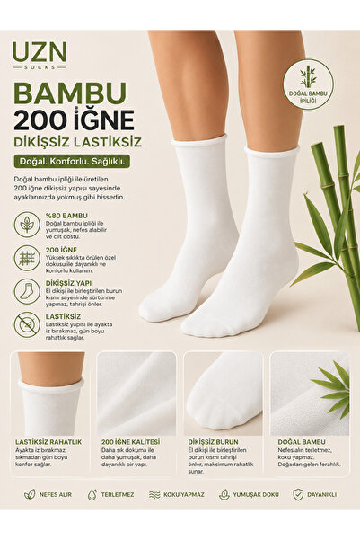 UZN SOCKS 6 Pairs Bamboo 200 Needle Seamless Elastic Unisex Socks – Breathabl...