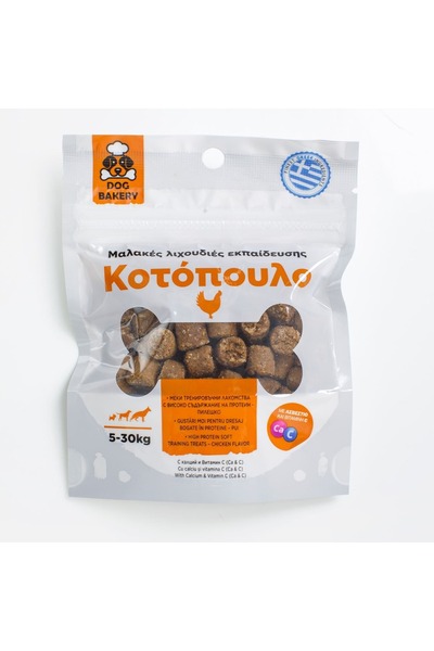 Z Store Dog Bakery Recompense de dresaj cu aromă de pui - 60g