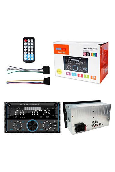 Tradesor Ηχοσύστημα αυτοκινήτου 2DIN - CTC-2212 - 000564