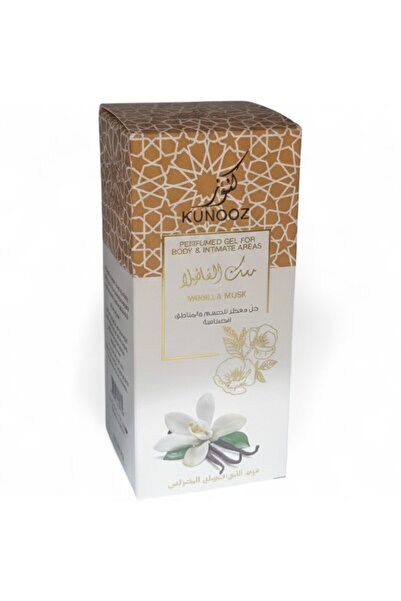 KUNOOZ Perfumed Intimate Gel - Vanilla Musk