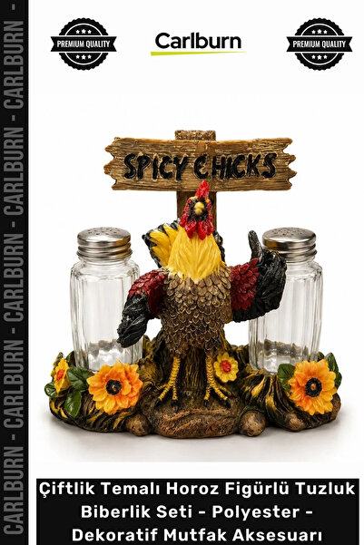 Carlburn Special Edition Farm Themed Salt and Pepper Shaker Set with Rooster ...