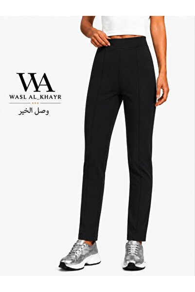 WASL ALKHAIR Women's Skinny Stretch High Waist Pants - Functional and Stylish...