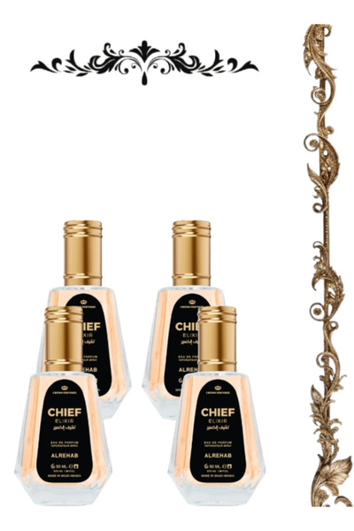 ALREHAB 4 Pieces Chief Elixir Perfume 50ML