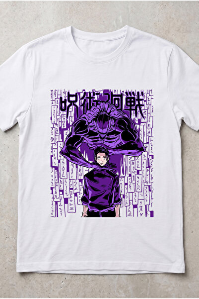 Silkensoul Jujutsu Kaisen Suguru Anime Printed Standard Cut Unisex Tshirt