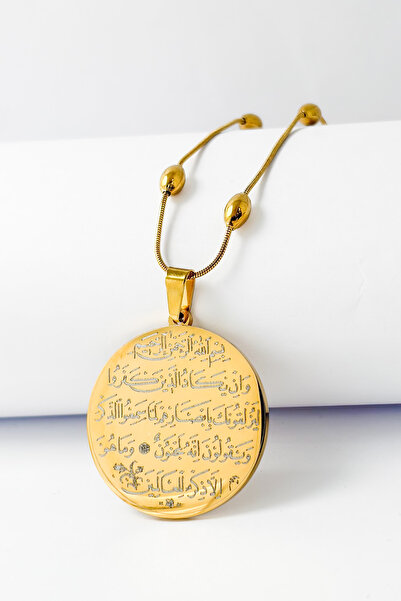 DEARWİSH سلسلة ذهبية اللون بطول 3.5 سم مع آية آية الكرسي وآية العين الشريرة م...