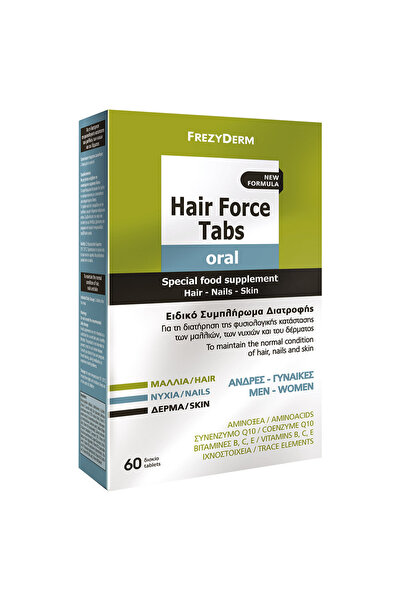 Frezyderm Hair Force 60 Ταμπλέτες