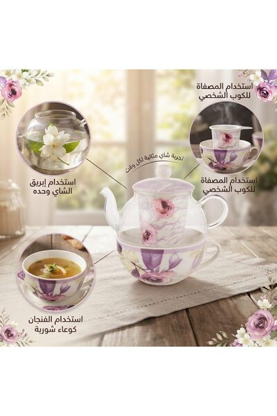 Generic طقم شاي أوروبي بنقوش زهور، طقم شاي من الخزف الصيني بنقش الورد، طقم قهوة، 600 مللى - مقاوم للحرارة، للهدايا والاستخدام المنزلي، ولحفلات الزفاف