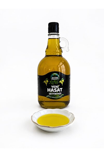 Genel Markalar Erken Hasat Zeytinyağı