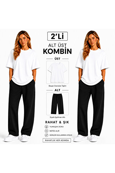 JULİA MODA طقم بنطلون رياضي نسائي مكون من قطعتين، مزيج من القماش المريح والخف...