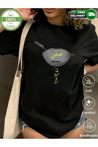 YHDZ 100% Cotton,women's Casual Cotton T-Shirt,Breathable Fabric, Machine Was...