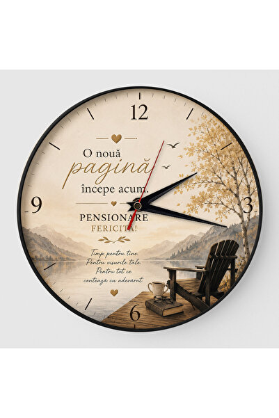 No Label Retirement gift clock a new page