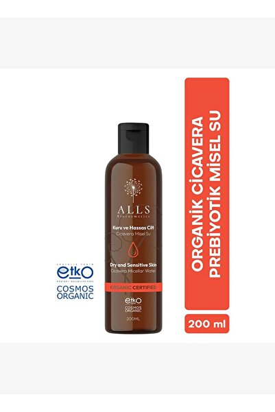 Alls Biocosmetics ماء ميسيلار عضوي من سيكا فيرا بريبيوتيك 200 مل