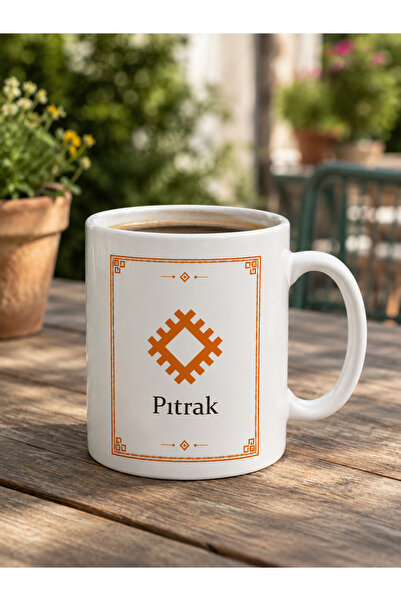 Tomris Hatun Anatolian Turkish Motifs Series, Pıtrak; Double-Sided Sublimatio...