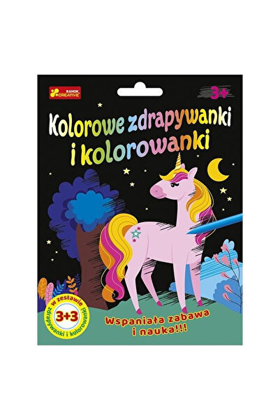 OEM Set creativ Ranok de decorațiuni și unicorn colorat, 6 bucăți