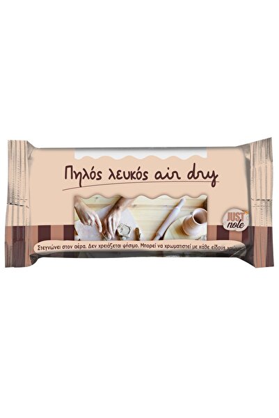 Justnote Αυτοξηραινόμενος Πηλός 500γρ 703190