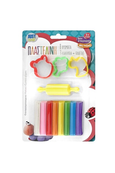 Justnote Play-Doh με 3 καλούπια & σετ μεντεσάκι = 8 χρώματα 100γρ καθαρό βάρο...