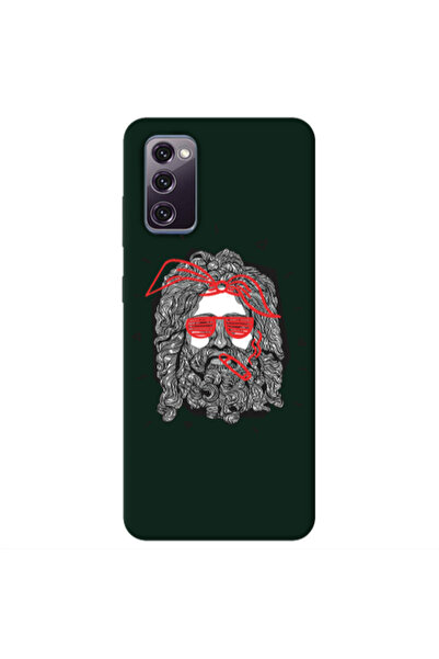 Other Samsung S20 FE Cool glasses Dark Green Colored Silicone TPU Θήκη