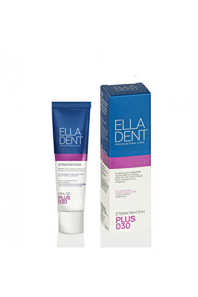 ELLADENT | Plus 030 Στοματική Γέλη Με Αντιμικροβιακή &amp; Επουλωτική Δράση |...