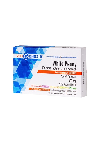 Viogenesis |   Λευκή Παιώνια 600 mg |   30 κάψουλες