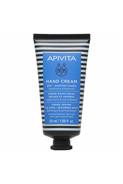 Apivita Κρέμα Χεριών Ιπερικόν & Κερί Μέλισσας 50ml
