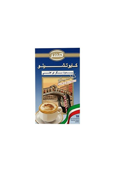 GERMANY Cappuccino Hanes Classico Without Added Sugar 10 Bags X 12.5g