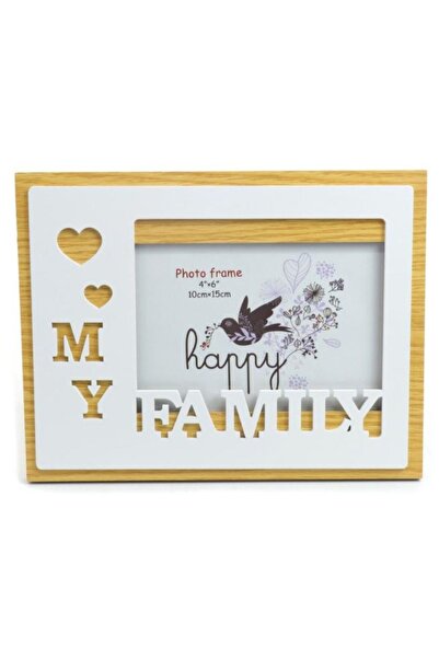 MC Micostore Rama foto, MDF, 10x15cm, No.R-07, mesaj "My Family"