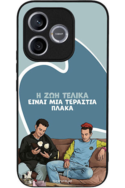 Other Θήκη Sonique Έλληνη Κουλτούρα Τηλεοπτική Σειρά Honor 600 Lite 5G Η ζωή ...