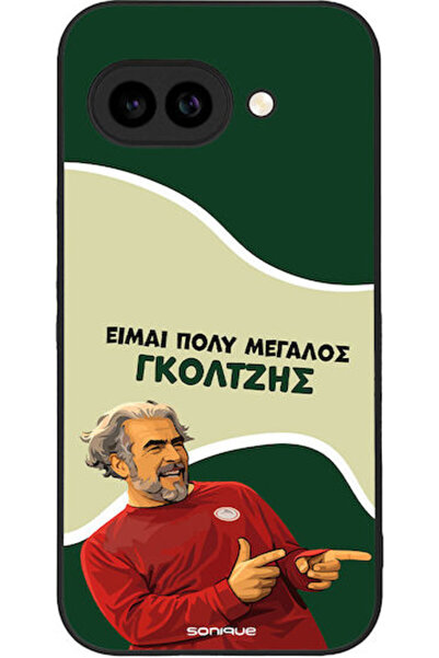 Other Θήκη Sonique Ελληνική Κουλτούρα Τηλεοπτική Σειρά Google Pixel 9a 5g Γκό...