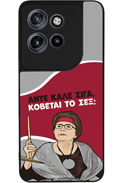 Other Θήκη Sonique Ελληνική Κουλτούρα Τηλεοπτική Σειρά Motorola Edge 60 Neo 5...