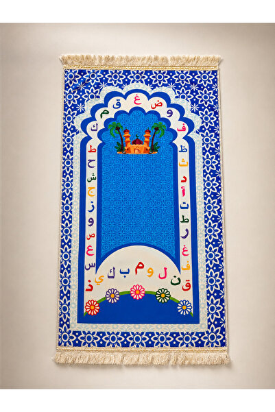 Bilenler Children's Prayer Mat 97X45 cm – Arabic Alphabet Prayer Mat with Tas...